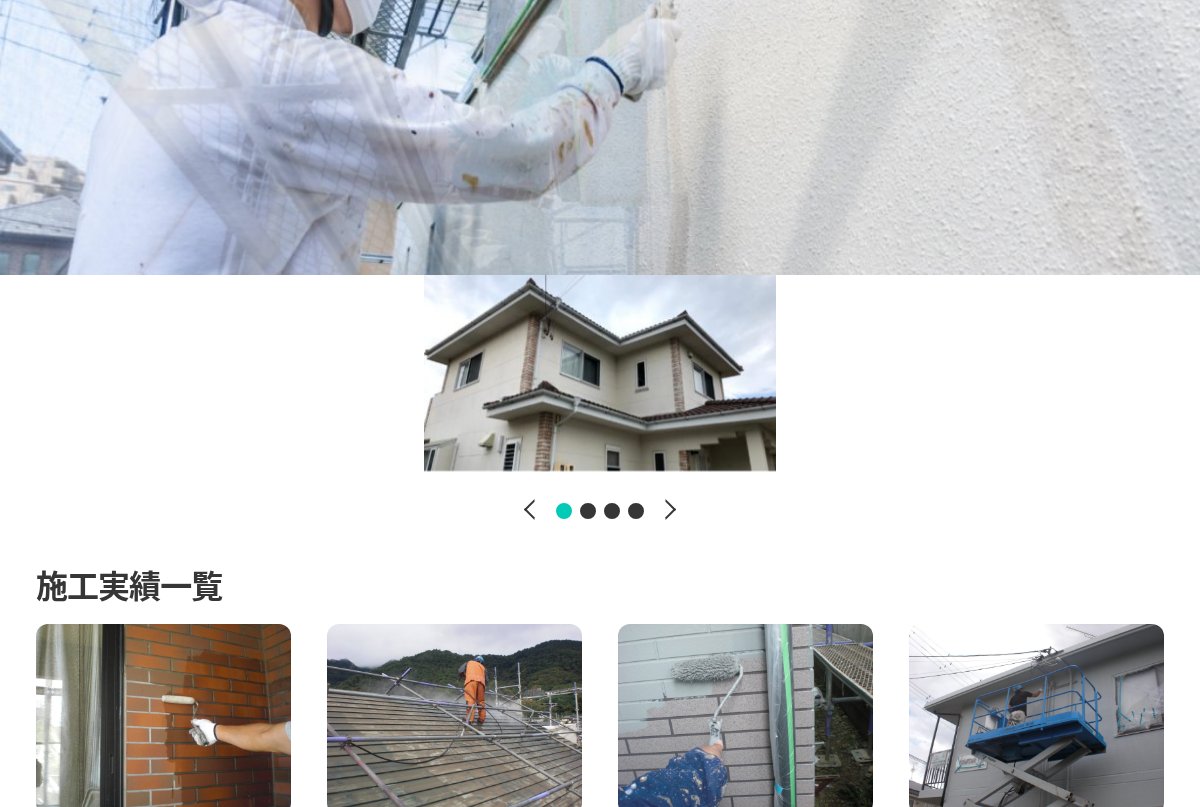 BGホームズ合同会社公式サイトのトップページ