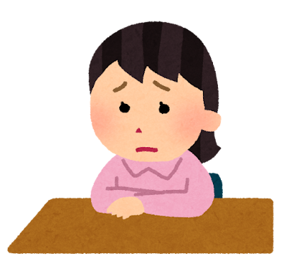 悩んでいる女性